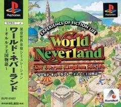 Carátula de World Neverland