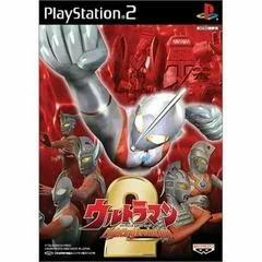 Carátula de Ultraman Fighting Evolution 2