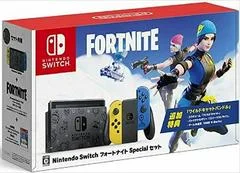 Carátula de Nintendo Switch Console [Fortnite Wildcat Bundle]