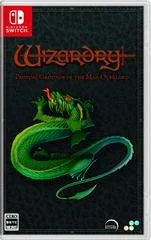 Carátula de Wizardry: Proving Grounds Of The Mad Overlord