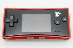 Carátula de Game Boy Micro [Pokemon Center Limited Edition]