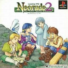 Carátula de Neorude 2
