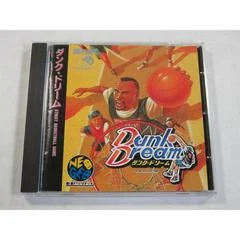 Carátula de Dunk Dream