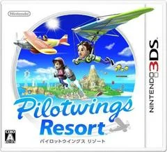 Carátula de Pilotwings Resort