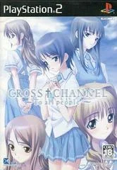 Carátula de Cross † Channel - To All People [Limited Edition]