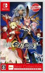 Carátula de Fate/Extella [Best Collection]