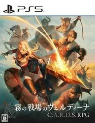 Carátula de C.A.R.D.S. RPG