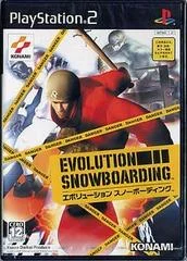 Carátula de Evolution Snowboarding