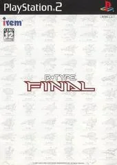Carátula de R-Type Final