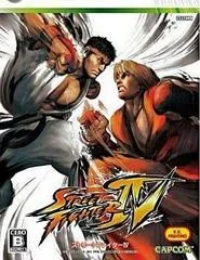 Carátula de Street Fighter IV