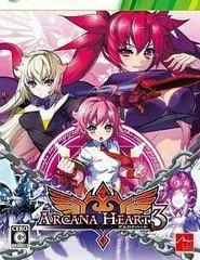 Carátula de Arcana Heart 3