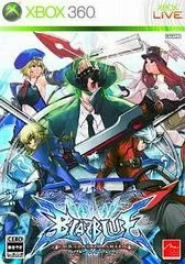 Carátula de BlazBlue: Continuum Shift