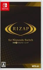 Carátula de RIZAP For Nintendo Switch Taikan! Rhythm Training