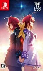 Carátula de Muv-Luv Double Pack