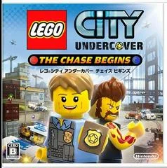 Carátula de LEGO City Undercover: The Chase Begins