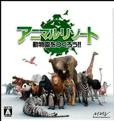 Carátula de Animal Resort: Dobutsuen O Tsukurou