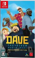 Carátula de Dave The Diver: Anniversary Edition