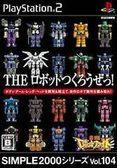 Carátula de The Robot Tsuku Rouze! - Gekitou! Robot Fight