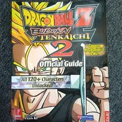 Carátula de Dragon Ball Z Taiketsu 2 [Prima]
