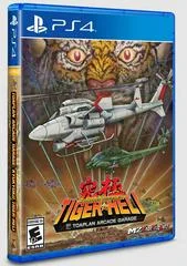 Carátula de Tiger Heli