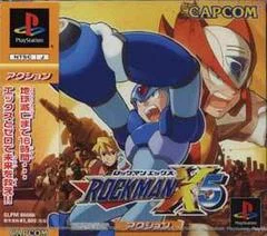 Carátula de Rockman X5