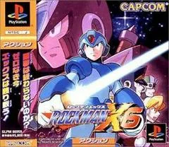 Carátula de Rockman X6