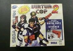 Carátula de Virtua Cop 2 [Gun Bundle]
