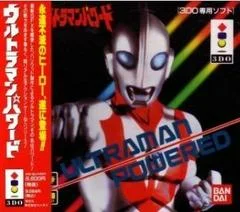 Carátula de Ultraman Powered