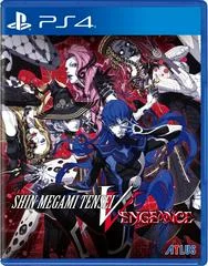 Carátula de Shin Megami Tensei V: Vengeance