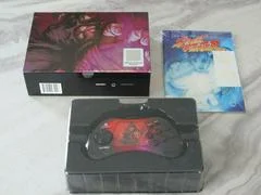 Carátula de Street Fighter 15th Anniversary Akuma Controller