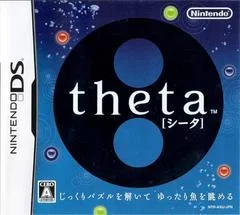 Carátula de Theta