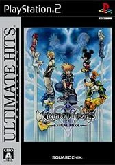 Carátula de Kingdom Hearts II Final Mix [Ultimate Hits]