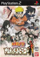 Carátula de Naruto: Narutimate Hero