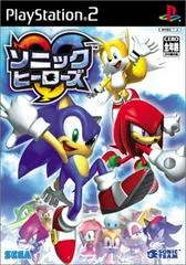 Carátula de Sonic Heroes