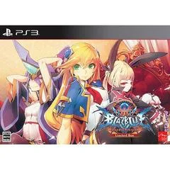Carátula de BlazBlue: Central Fiction [Limited Box]