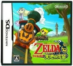 Carátula de The Legend of Zelda Spirit Tracks