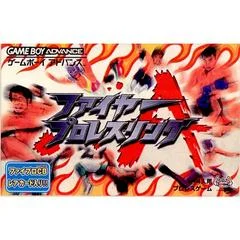 Carátula de Fire Pro Wrestling A
