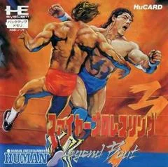 Carátula de Fire Pro Wrestling 3 Legend Bout