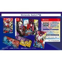 Carátula de BlazBlue Cross Tag Battle [Limited Box]