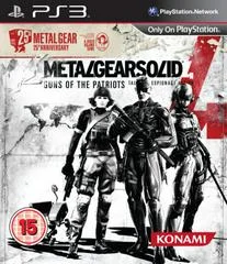 Carátula de Metal Gear Solid 4 [25th Anniversary Edition]