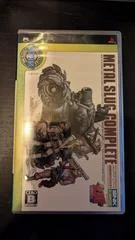 Carátula de Metal Slug Complete