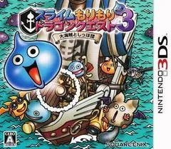 Carátula de Slime Mori Mori Dragon Quest 3
