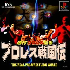 Carátula de Pro Wrestling Sengokuden