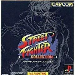 Carátula de Street Fighter Collection