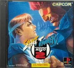 Carátula de Street Fighter Zero 2