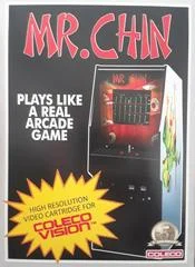 Carátula de Mr. Chin