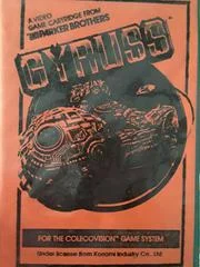 Carátula de Gyruss [Telegames]
