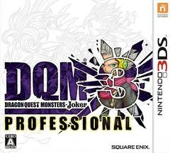 Carátula de Dragon Quest Monsters: Joker 3 Professional