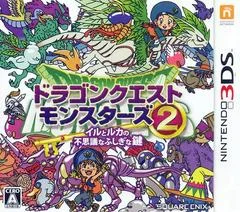 Carátula de Dragon Quest Monsters 2: Iru and Luca’s Marvelous Mysterious Key