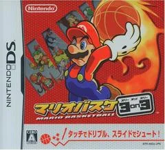 Carátula de Mario Basket 3 on 3